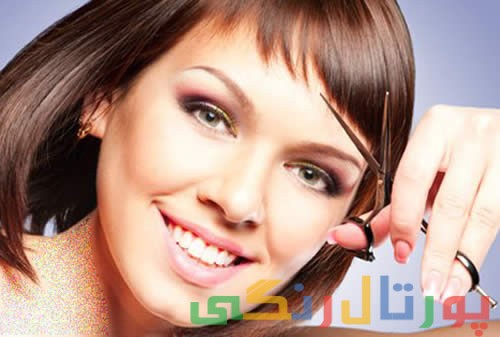 انواع مدل موی چتری انواع مدل موی چتری