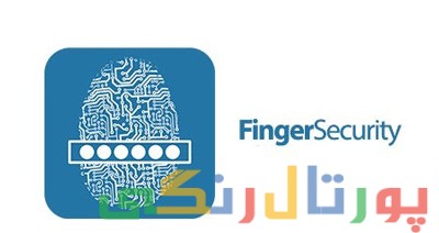 آموزش فعال کردن قفل اثرانگشت تلگرام آموزش فعال کردن قفل اثرانگشت تلگرام