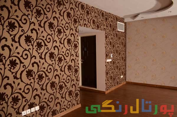 راهنمای انتخاب کاغذ دیواری + نکات مهم راهنمای انتخاب کاغذ دیواری + نکات مهم