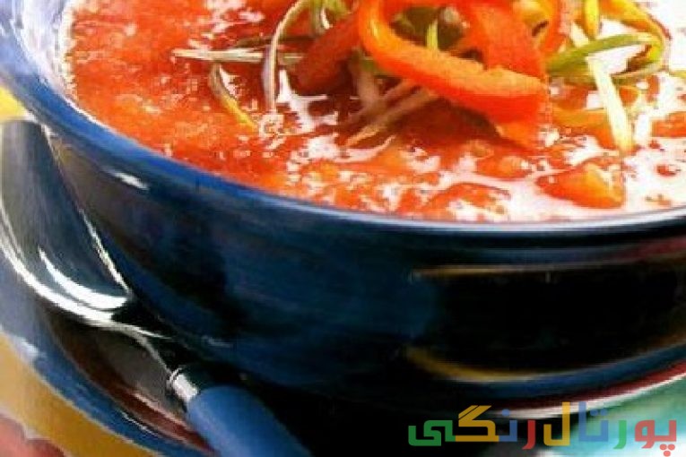 سوپ رژیمی چربی سوز