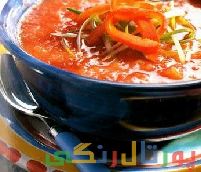 دستور تهیه سوپ رژیمی چربی سوز دستور تهیه سوپ رژیمی چربی سوز