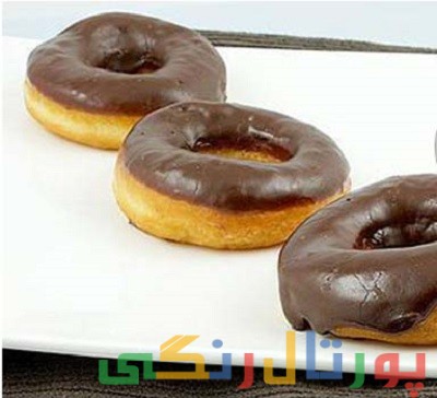دستور تهیه پیراشکی دونات با سس شکلاتی دستور تهیه پیراشکی دونات با سس شکلاتی