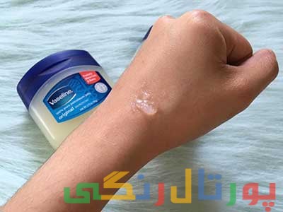 کاربردهای وازلین برای زیبایی را می دانید؟ کاربردهای وازلین برای زیبایی را می دانید؟