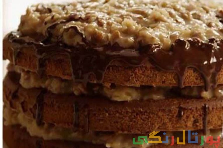 کیک شکلات آلمانی