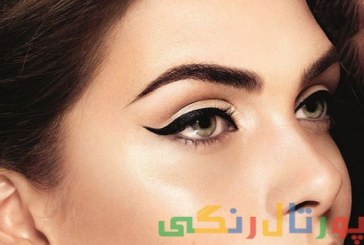 انتخاب مدل تاتو خط چشم و نکات مهم آن