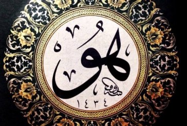 ماهانتا رهبر معنوی در رویا