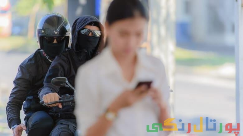 نکات دفاعی مهم برای خانم ها