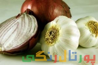 آموزش روش استفاده از سیر و پیاز برای سلامت دندان و گوش آموزش روش استفاده از سیر و پیاز برای سلامت دندان و گوش