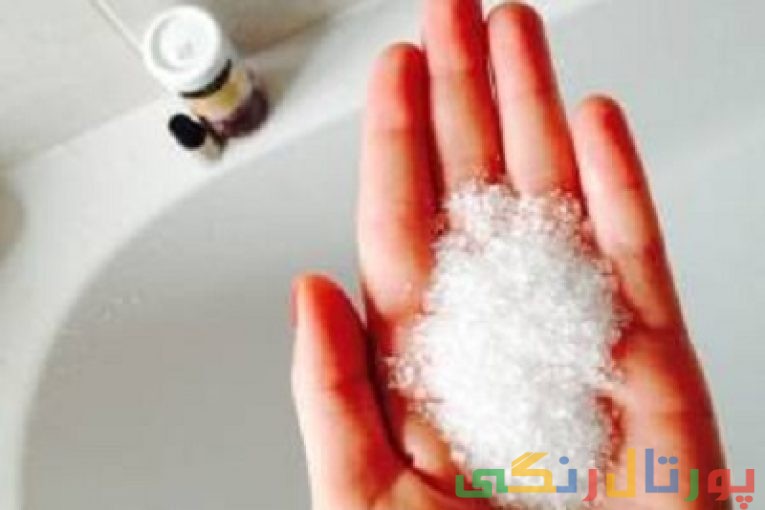 خواص حمام نمک برای پاکسازی سموم بدن