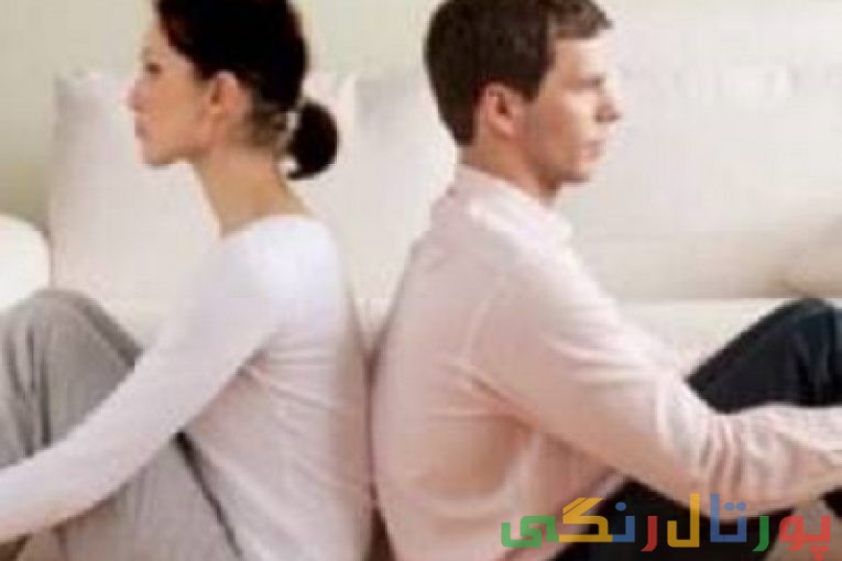 لیست رفتارهای غیرقابل تحمل در زندگی مشترک