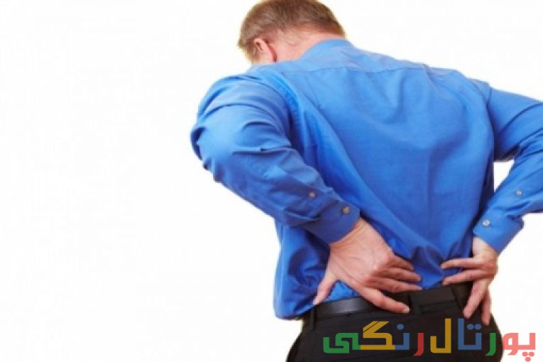 پیاده روی بهترین روش درمان دیسک کمر