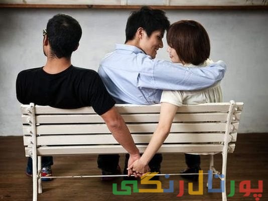 ۶ دلیل خیانت زنان به مردان ۶ دلیل خیانت زنان به مردان