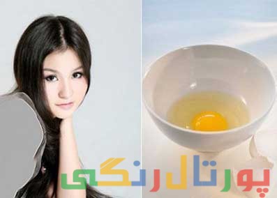 آموزش انواع ماسک مو با تخم مرغ