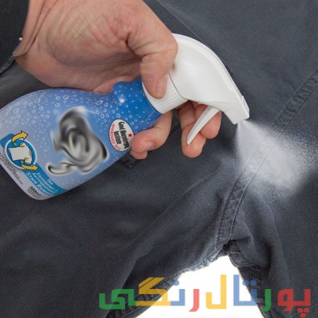 از بین بردن لکه دئودورانت با این روشها
