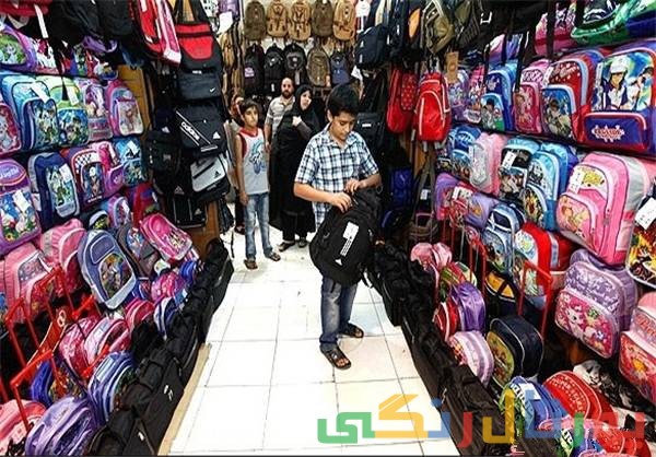 راهنمای کامل خرید وسایل مدرسه کودکان