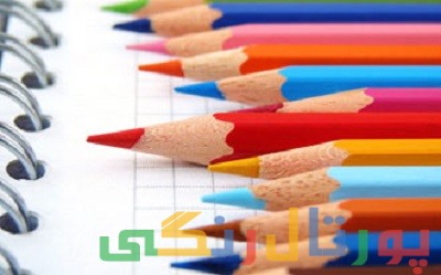 راهنمای کامل خرید وسایل مدرسه کودکان راهنمای کامل خرید وسایل مدرسه کودکان