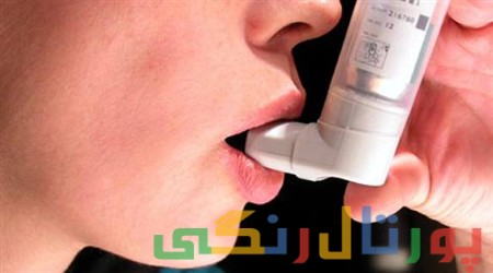 کنترل و درمان آسم بدون دارو کنترل و درمان آسم بدون دارو