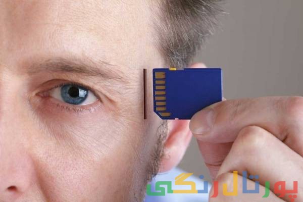 7 تمرین ساده برای تقویت حافظه