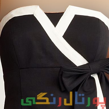 این مدلهای لباس شب زنانه را می پسندید؟