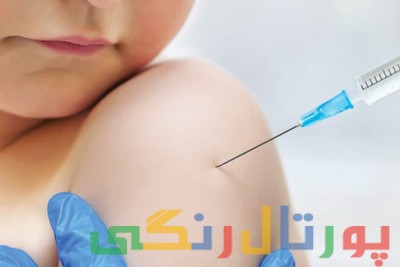 تزریق واکسن آنفلوآنزا به کودکان تزریق واکسن آنفلوآنزا به کودکان
