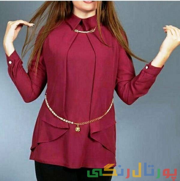 مدلهای شومیز دخترانه 96 را ببینید