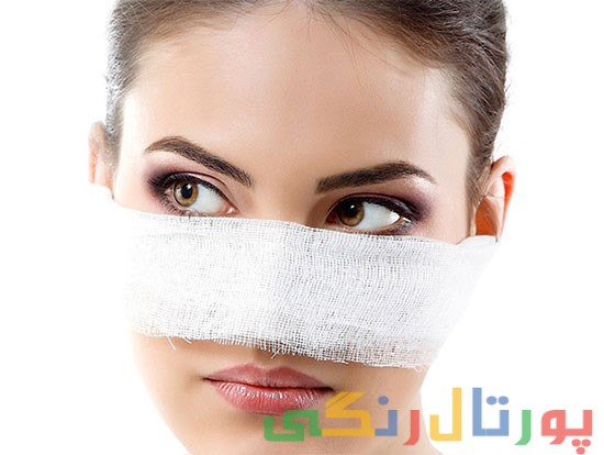 می خواهید جراحی بینی انجام دهید؟ می خواهید جراحی بینی انجام دهید؟