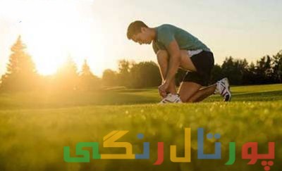 کاهش وزن سریع با این ترفندهای صبحگاهی