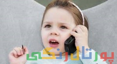 روش تربیت کودک خوش صحبت روش تربیت کودک خوش صحبت