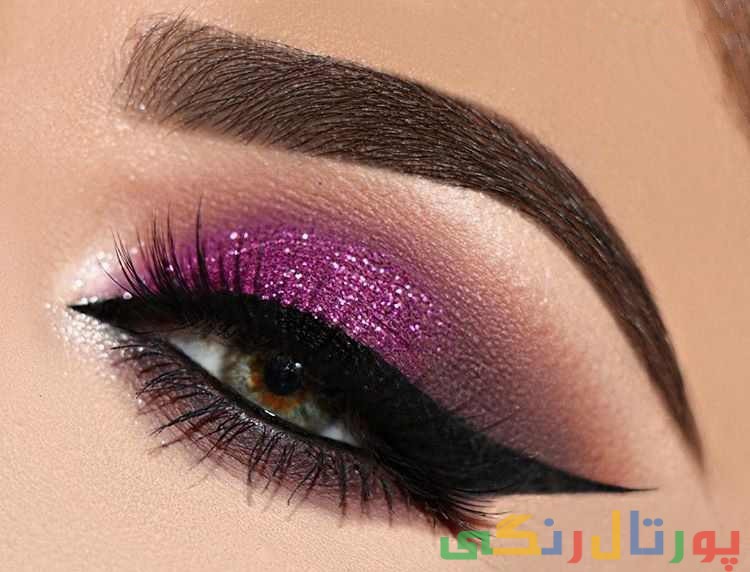 آرایش چشم بنفش