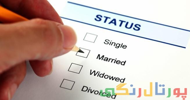 باورهای مخرب در ازدواج (قسمت دوم)