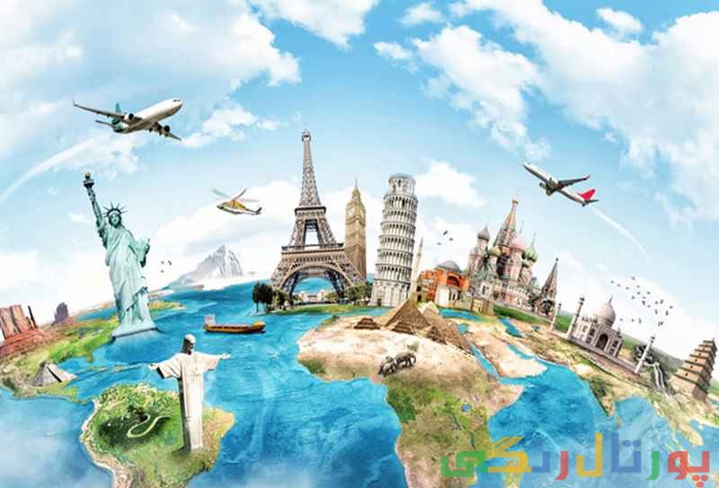 چرا سفر کردن برای سلامت روان خوب است؟
